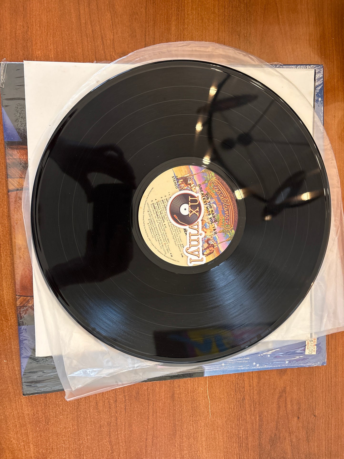 Donna Summer - On the Radio (Funk)