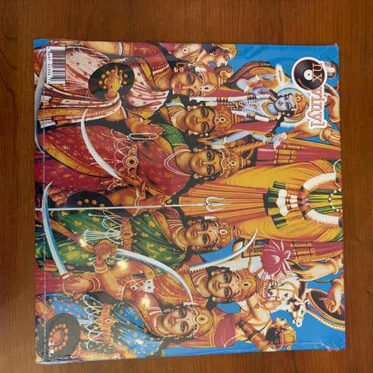 The Jimi Hendrix Experience - Axis: Bold As Love