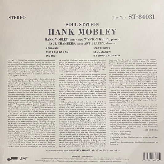 Hank Mobley - Soul Station