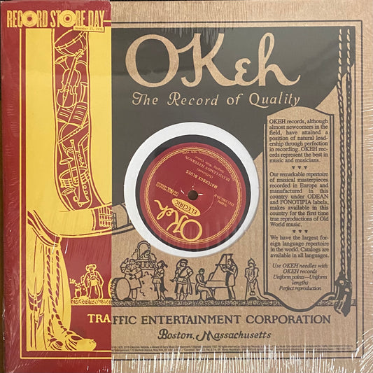 Blind Lemon Jefferson - Black Snake Moan / Matchbox Blues