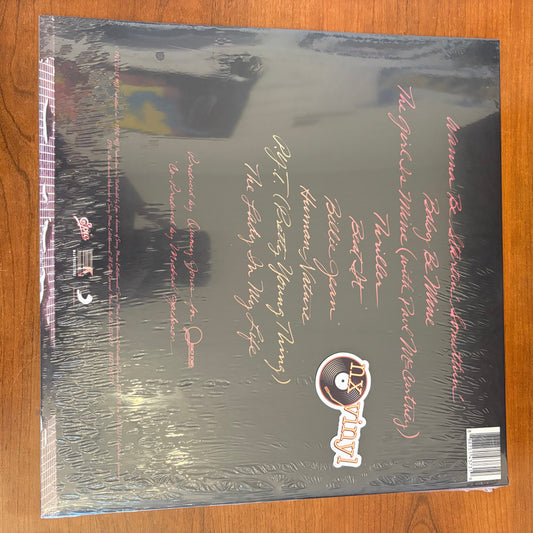 Michael Jackson - Thriller