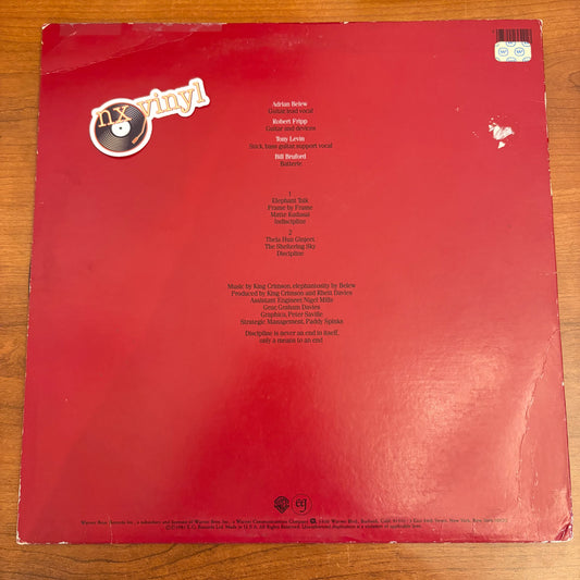 King Crimson - Discipline