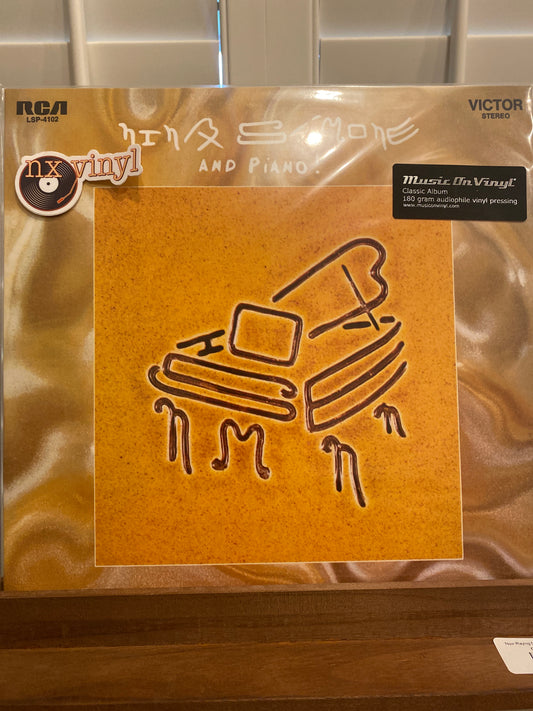 Nina Simone - And Piano 180GRAM (Jazz)