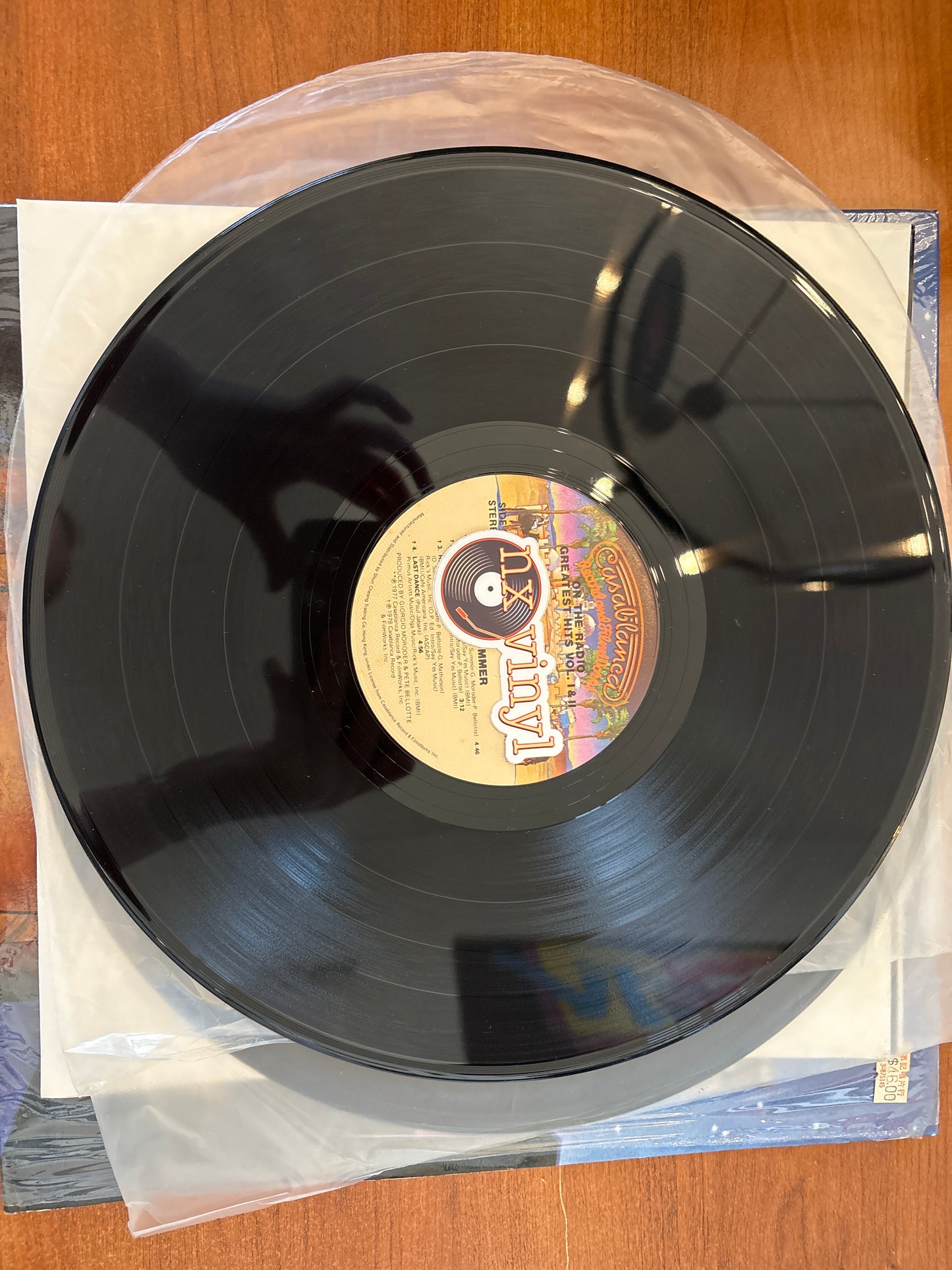 Donna Summer - On the Radio (Funk)